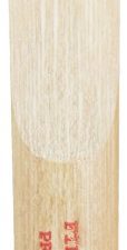 Fibracell Saxophone Reeds، Strength 2 (FCTSP2)